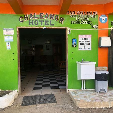 Chaleanor Hotel دانغريغا المظهر الخارجي الصورة