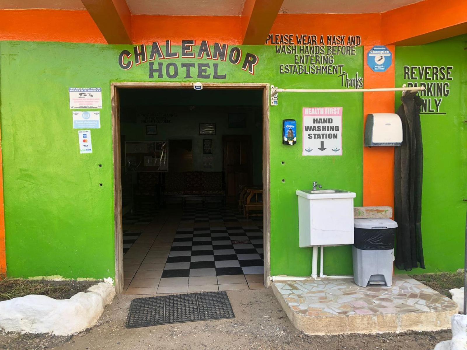 Chaleanor Hotel دانغريغا المظهر الخارجي الصورة